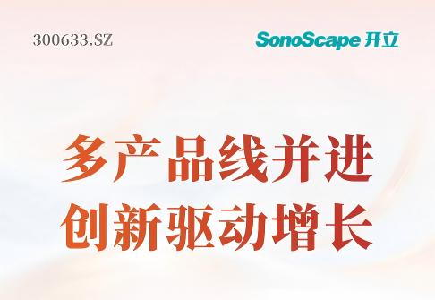 年度報(bào)告封面.jpg