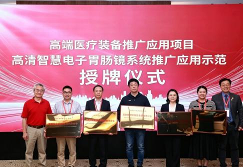 三部委官網(wǎng)首圖.jpg