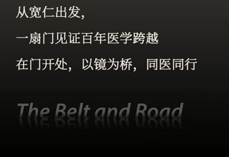 推開一扇門封面.jpg